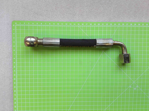 Zipper Maschinen Ersatzteil passend zu ZI-HS7 Hydraulikschlauch 225mm