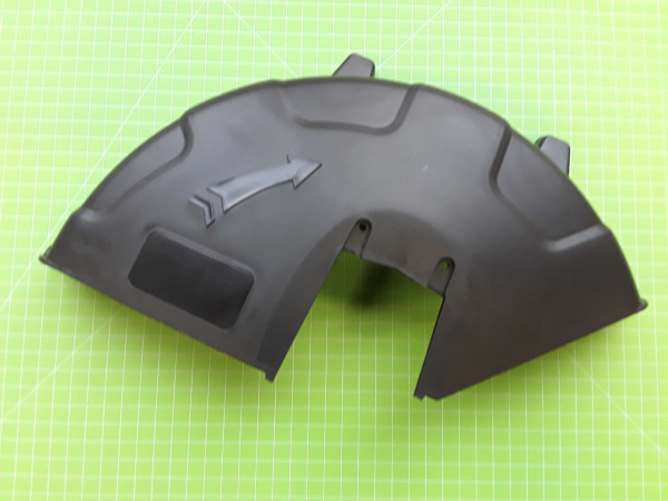 Zipper Maschinen Ersatzteil passend zu ZI-GPS40V-AKKU Schnittschutz #30
