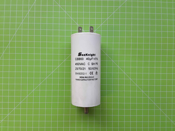 Zipper Maschinen Ersatzteil passend zu ZI-COM24 Kondensator 40µF (weiß); COM24; COM50